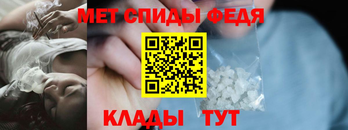 Amphetamine  АМФЕТАМИН 97%  Amphetamine  Вход с VPN  Азнакаево 
