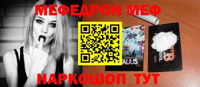 гидропоника Ярославль