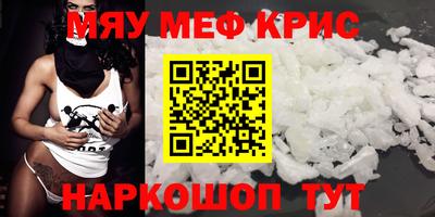 гидропоника Ярославль