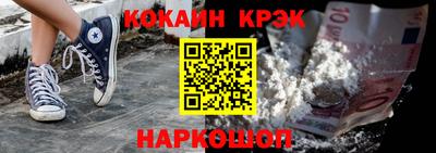 MDMA Ярцево