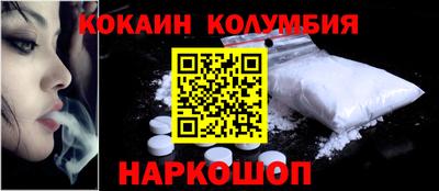 гидропоника Ярославль