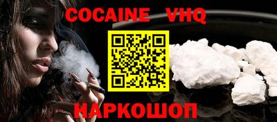 гидропоника Ярославль
