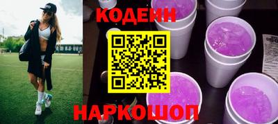 гидропоника Ярославль