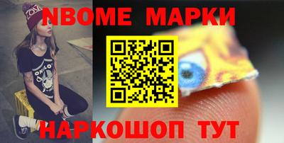 гидропоника Ярославль