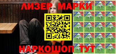 MDMA Ярцево