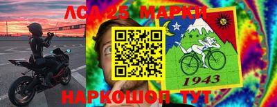 MDMA Ярцево