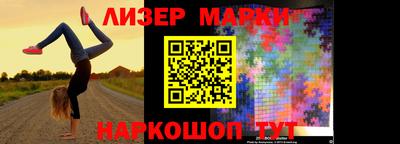 MDMA Ярцево