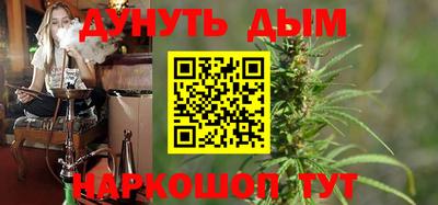 гидропоника Ярославль