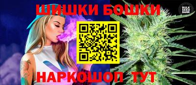 гидропоника Ярославль