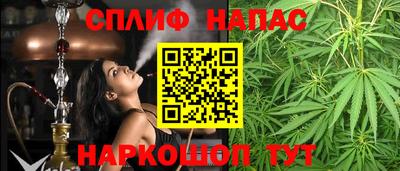MDMA Ярцево