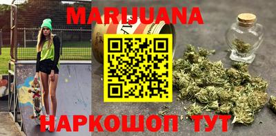 MDMA Ярцево