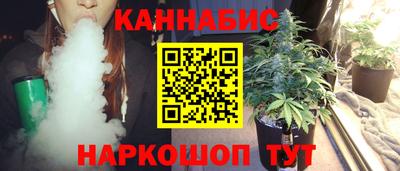гидропоника Ярославль