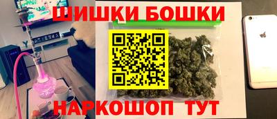 MESCALINE Янаул