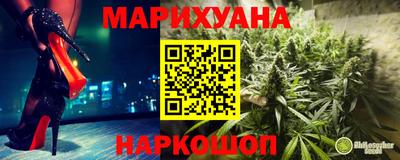 MESCALINE Янаул