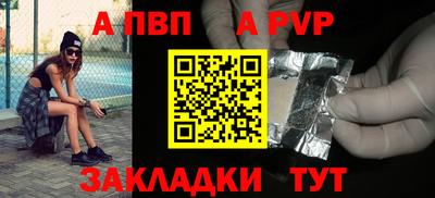 гидропоника Ярославль