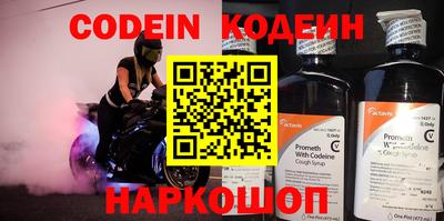 гидропоника Ярославль