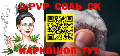 гидропоника Ярославль
