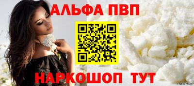гидропоника Ярославль