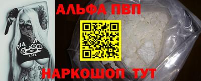 гидропоника Ярославль