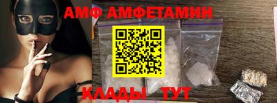 MESCALINE Янаул