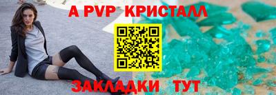 MDMA Ярцево